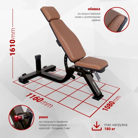 Скамья многофункциональная регулируемая Realleader FW-2028 (оливковая рама, коричневая  обивка) thumbnail