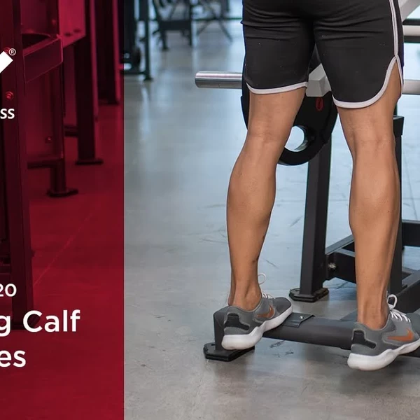 Голень стоя на свободных весах Realleader RS-1020 (HS-1020) video preview