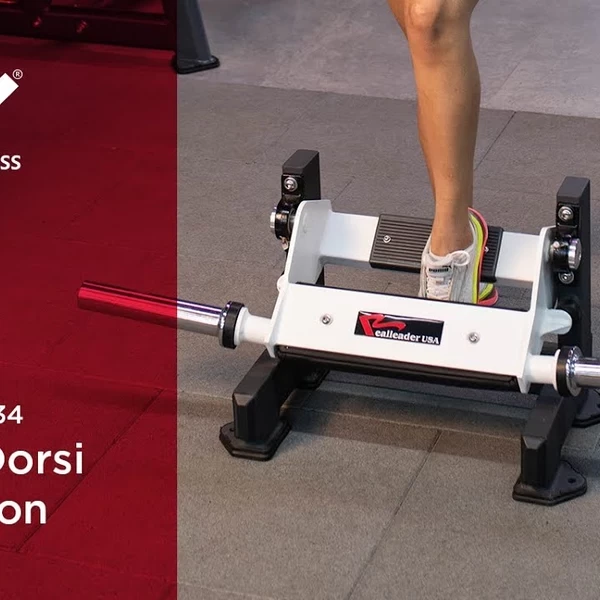 Тренажер для передней части голени на свободных весах Realleader RS-1034 (HS-1034) video preview